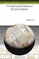 Thompson-Chain Reference Bible-NIV Thompson-Chain Reference Bible-NIV