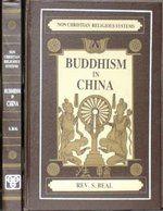Buddhism In China Buddhism In China