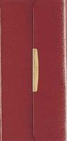 Classic Companion Bible-NKJV Classic Companion Bible-NKJV