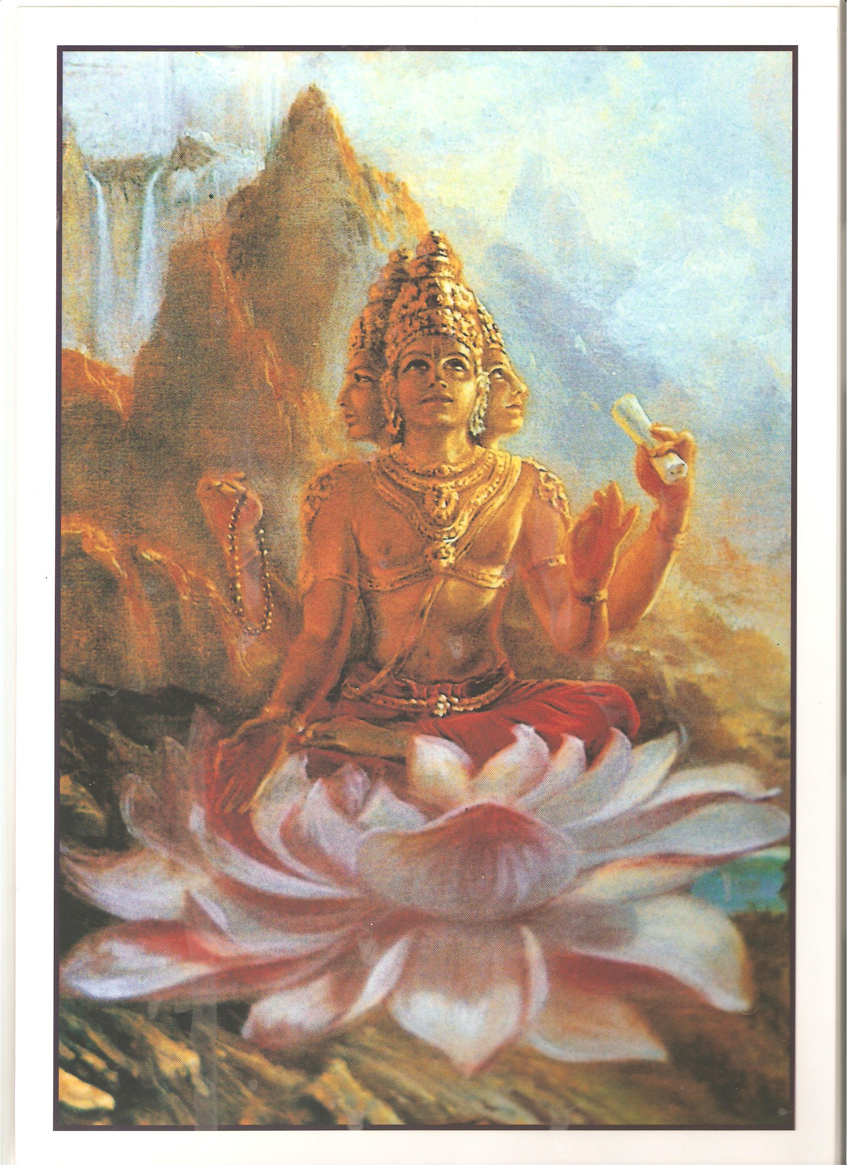 Брахман и брахма. Вишну Брахма Лотос. Брахма Бог древней Индии. Бог Брахман в древней Индии. Индуизм Брахма.