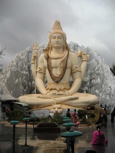 Lord Shiva