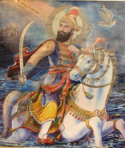 Guru Gobind Singh Ji