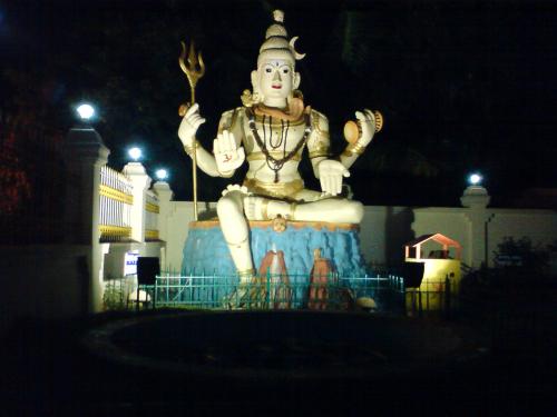 Shiva