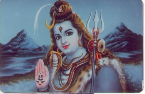 Lord Shiva