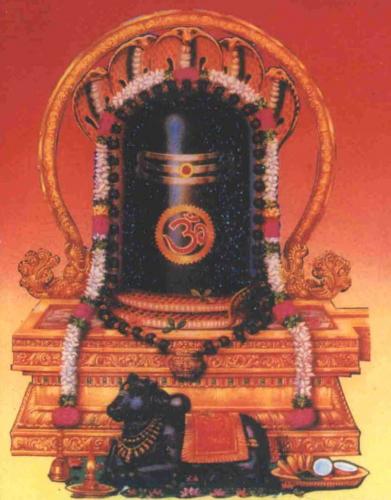 Shivling