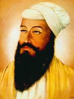 Guru Teg Bahadur Ji