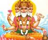 Brahma