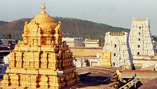 Tirumala Venkateswara Temple