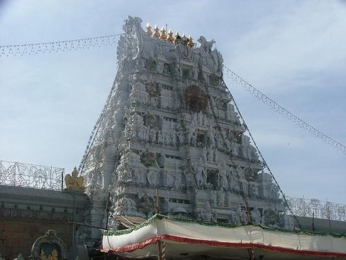 Tirumala Venkateswara Temple