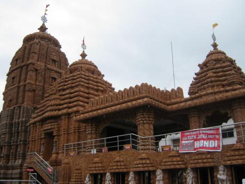 Jagannath Temple Rath Ytra