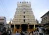 Rameshwaram Temple