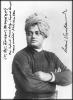 Swami Vivekanand