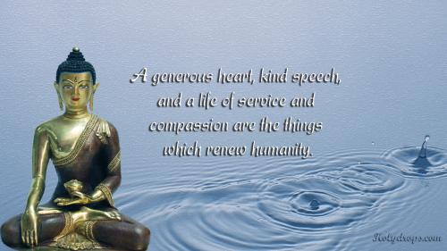 Peace Quotes By Gautam Buddha