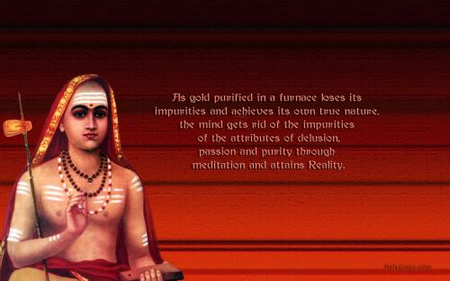 Faith Quotes by Adi Shankaracharya