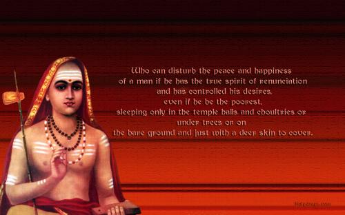 Life Quotes by Adi Shankaracharya