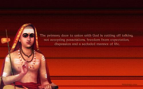 Adi Shankaracharya Quotes