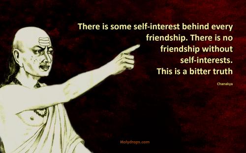 Chanakya Quote on Friendship