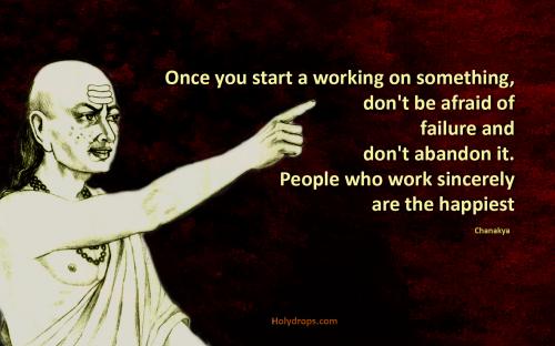 Chanakya Quote on Work