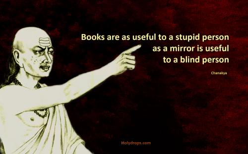 Chanakya Quote on Books