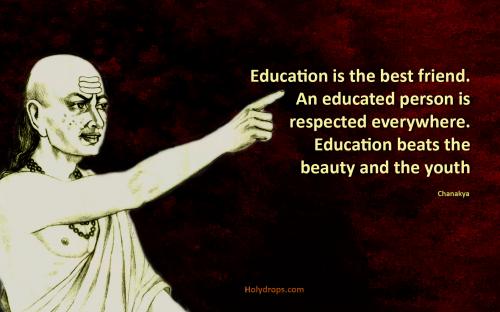 Chanakya Quote on Education
