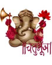 Great Mobile Wallpaper of Ganpati