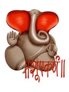 Beautiful Ganpati Mobile Wallpaper