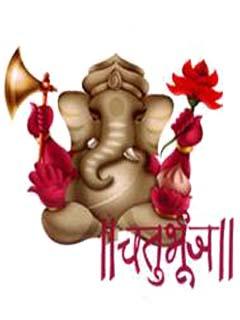 Great Mobile Wallpaper of Ganpati