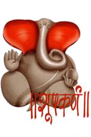Ganesha Mobile Wallpaper for Iphone 3gs