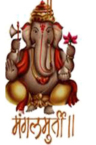 Mangalmurti Mobile Wallpaper for Iphone 3