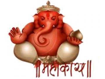 Mahakaya Ganpati Blackberry wallpaer