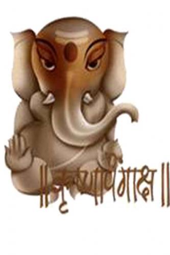 Beautiful Iphone 4 wallpaper Ganpati