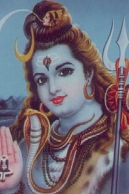 Shiva Mobile Wallpaper