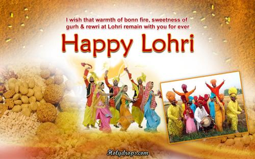 Lohri greetings HD