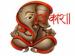 Ganpati Omkar Roop Wallpaper for Blackberry