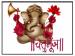 Ganeshji  Wallpaer for HTC Droid