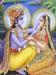 Radha Krishna Mobile Wallpaper